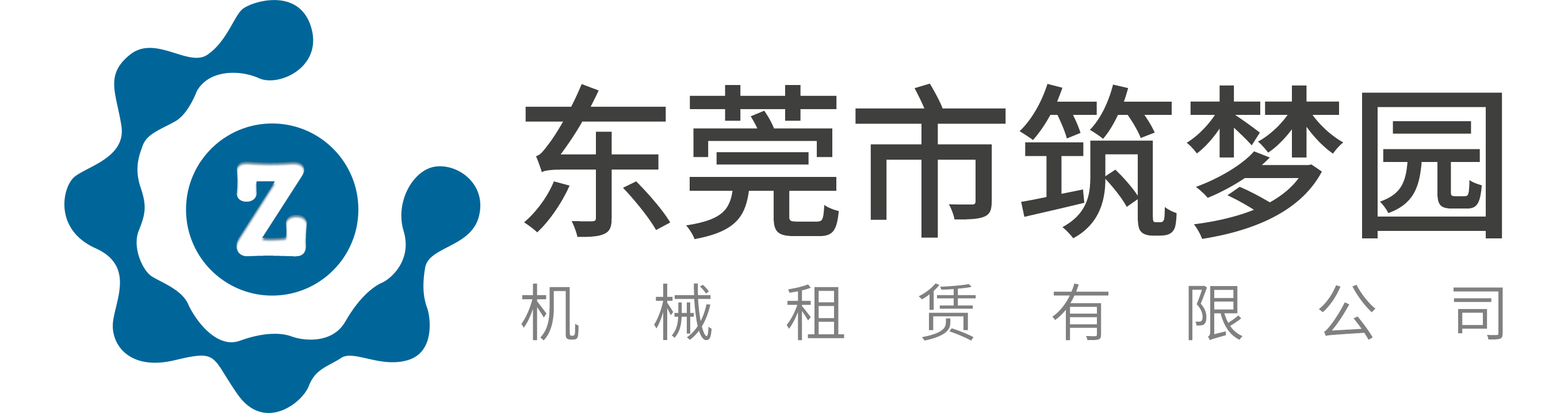 四川深揚(yáng)數(shù)控機(jī)械有限公司